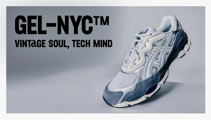 Asics Gel NYC vintage